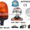 E-MARK Revolving Halogen Warning Light, ECE MARK Rotating Halogen Warning Beacon(SR-BL-501R-7)With Europe DIN Mount Pole Beacon