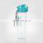 plastic water bottle joyshaker/sports water bottle/plastic drinking bottle