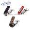 New Leather USB Flash Drive
