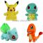 cute pokemon stuffed plush toy promotional gifts