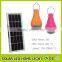2016 best quality solar camping lantern, solar led lantern(JR-QP02)