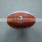 Official Size and Weight Rubber Leather Rugby Ball