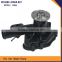 High pressure centrifugal water pump 4TM94