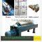 Drilling/Oilfield Decanter Centrifuge