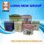 Jewelry Gift Box paper packaging box