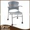 Modern New Home Office Plastic Chair with Armrest