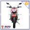 High performance wholesale 250cc racing motorcycle for sale