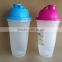 Plastic shaker 500ml Protein shaker bottle TG20151