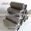 Metal corrugated pipe forming machine