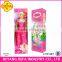 2014 New Hot sale real doll toys with pink dress for girl chirldren