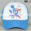 foam and mesh kids trucker cap