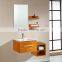 1051Small oak bathroom cabinet with side lattice and shelves