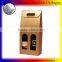 Black Cosmetic Packaging with gold stamping logo paper bag made in china