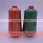 100% polyester overlock thread 215g/cone 150D