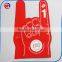 For Promotion Hot Sale Big Foam Finger