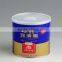 HP high temperature grease