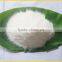DESICCATED COCONUT LOW FAT FINE GRADE