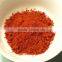 fresh chili / dry chili / chili powder