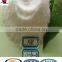 Snow withe powder crystal Mono-ammonium phosphate MAP fertilizer