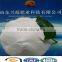 factory pfice good quality Monoammunium Phosphate 7758-23-8 MAP fertilizer