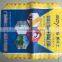 pp feed bag 50kg/pp bag 50kg/rice bag plastic woven rice bags