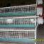 China Factory Supply Galvanized Steel Welded Wire Chicken Cage