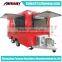 2017 new food van trailer / mobile kitchen truck / fast food truck for catering