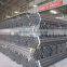 black steel pipe/pipe sizes/construction building material with high quality
