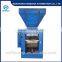 batch fodder feed mixing machine/feed blender