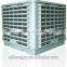 H Y industrial water cooler fan evaporative cooling system