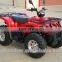 ATV QUAD 500cc ATV 2WD 4WD(4X4,4X2) with EEC