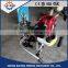 NZG - 31 type petrol railway steel drilling machine