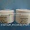 Guangdong plastic pet jar 150ml