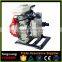 Customized Design Small Gasoline Water Pump Supply With Chinese Supplier