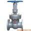 High Quality China Made Gate Valve with HDPE pipe