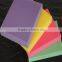 Free samples!! colorful eva foam sheets