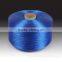 High Strength 600D PP yarn Black color for weaving in low price