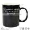 2016 wholesale high quality hot water color changing mug