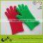 Heat Resistant Silicone Oven Mitt Gloves
