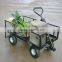 utility cart, garden wagon TC1840H