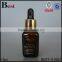 15 ml amber glass bottle lotion pump essential oil fragrance perfume 15 ml amber glass bottle screen printing cosmetic packaging