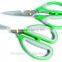 Berrylion Stainless Steel Kitchen Scissors 200mm multifunction Scissors