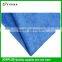 Kitchen Cleaning Cloth