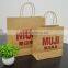 MUJI kraft paper shopping bag, recycable brown paper bag