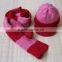 knitted set