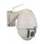5x Zoom HD Onvif Waterproof IR-CUT Build in 16G TF Card P2P IP Camera