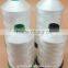 mattress thread upper 210d/3 for quilting machine