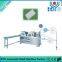 Mask Blank Making Machine