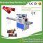 rotary pillow type chocolate packaging machine/sealing machine/Chocolate Bars Flow Pack Packaging Machine