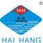 Ningbo Haihang Plastict Machinery Manufacture Co.,Ltd